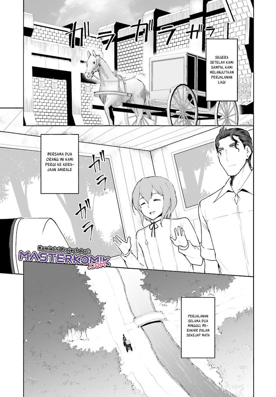 Botsuraku Yotei nano de, Kaji Shokunin wo Mezasu Chapter 25