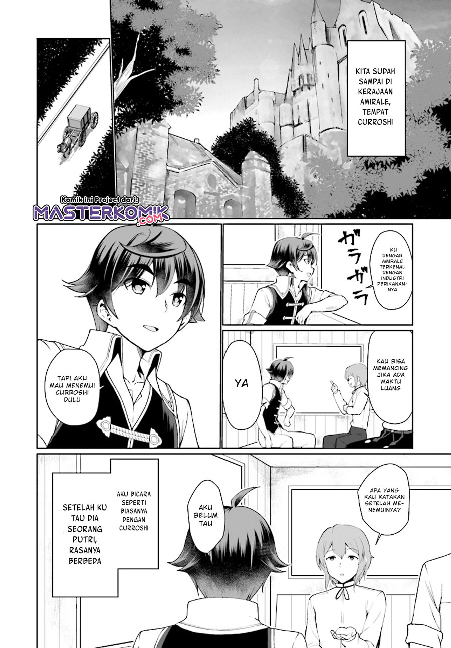 Botsuraku Yotei nano de, Kaji Shokunin wo Mezasu Chapter 25