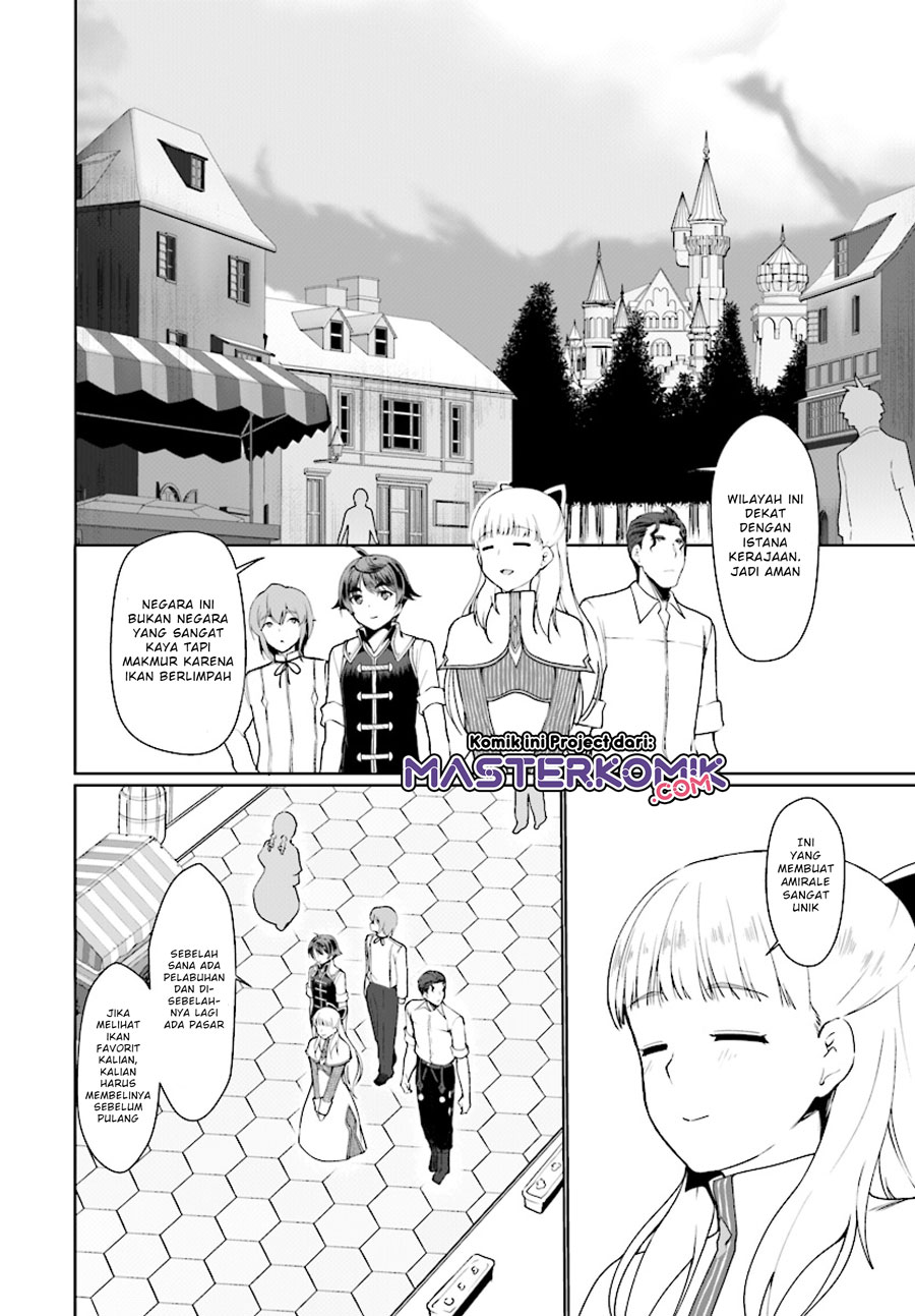 Botsuraku Yotei nano de, Kaji Shokunin wo Mezasu Chapter 25