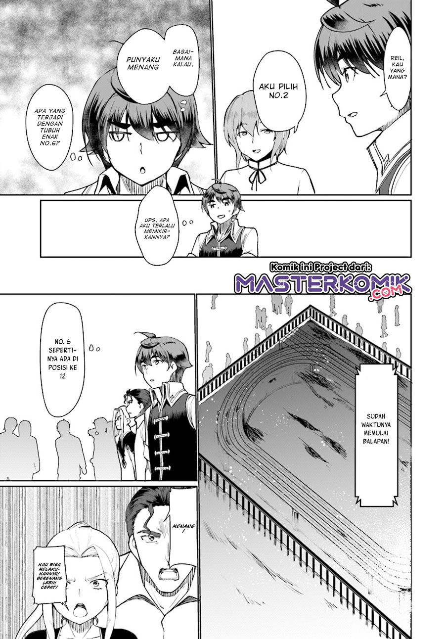 Botsuraku Yotei nano de, Kaji Shokunin wo Mezasu Chapter 26