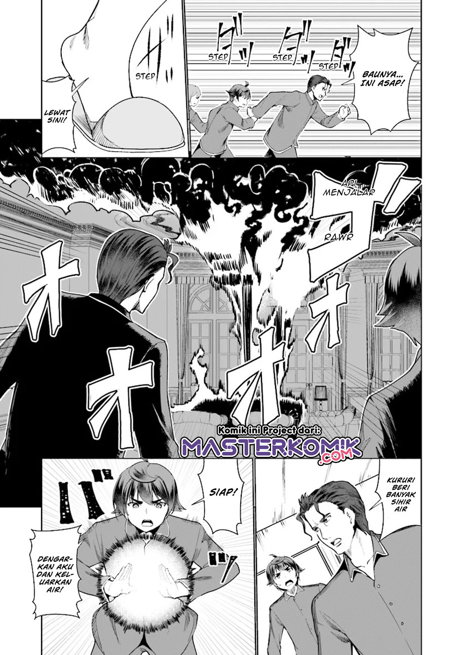 Botsuraku Yotei nano de, Kaji Shokunin wo Mezasu Chapter 26