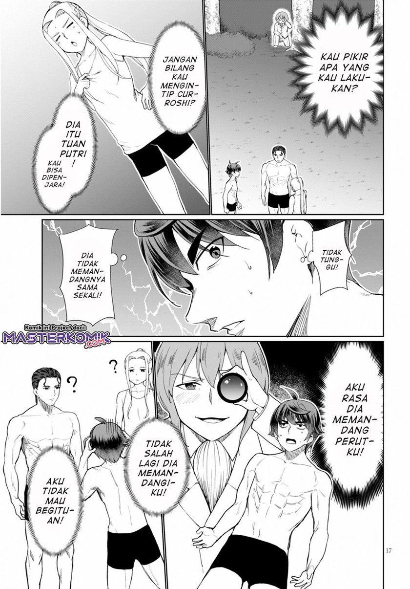 Botsuraku Yotei nano de, Kaji Shokunin wo Mezasu Chapter 28