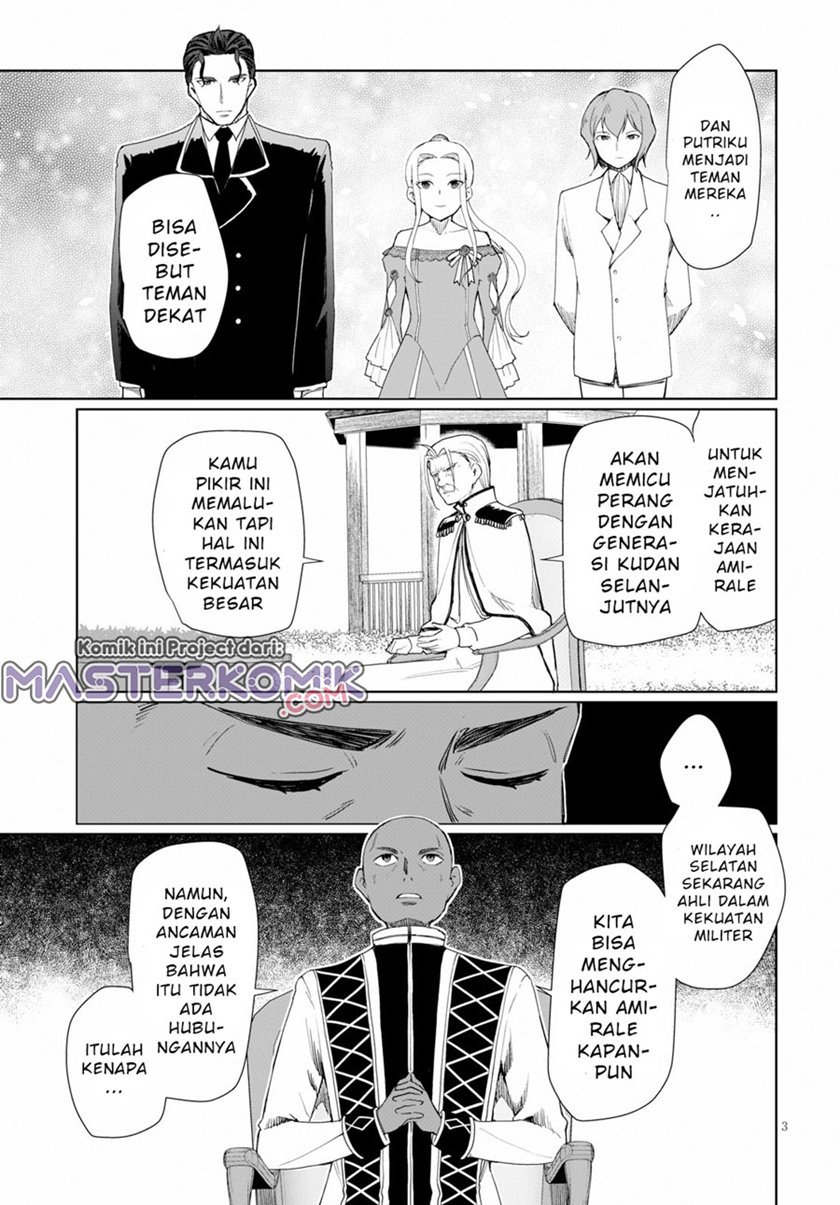 Botsuraku Yotei nano de, Kaji Shokunin wo Mezasu Chapter 28