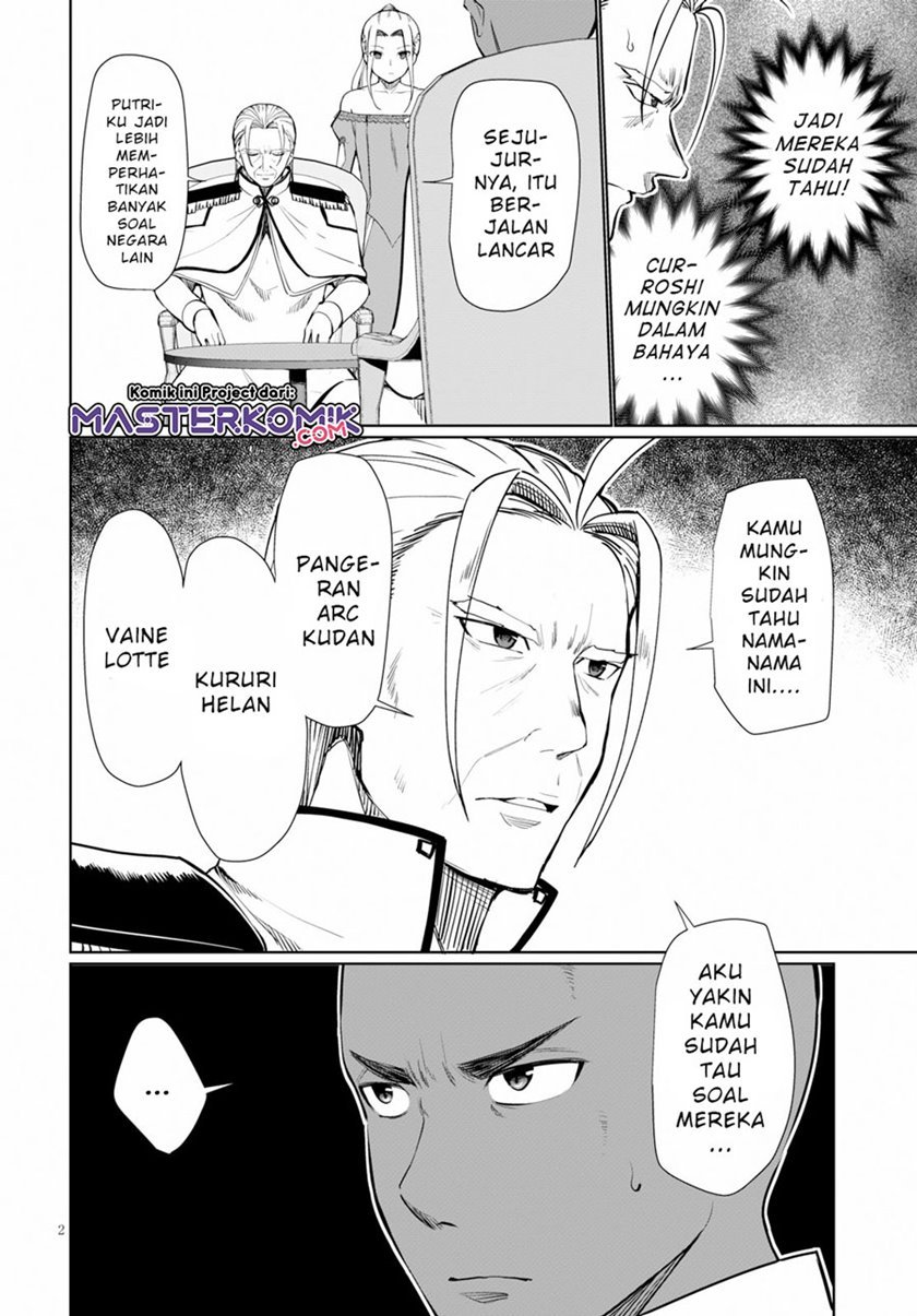 Botsuraku Yotei nano de, Kaji Shokunin wo Mezasu Chapter 28