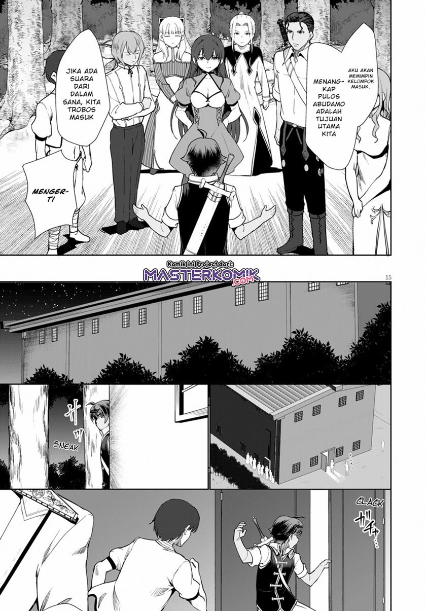 Botsuraku Yotei nano de, Kaji Shokunin wo Mezasu Chapter 30