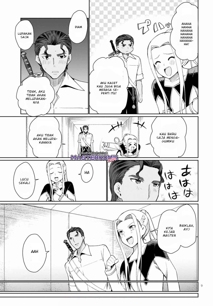 Botsuraku Yotei nano de, Kaji Shokunin wo Mezasu Chapter 31