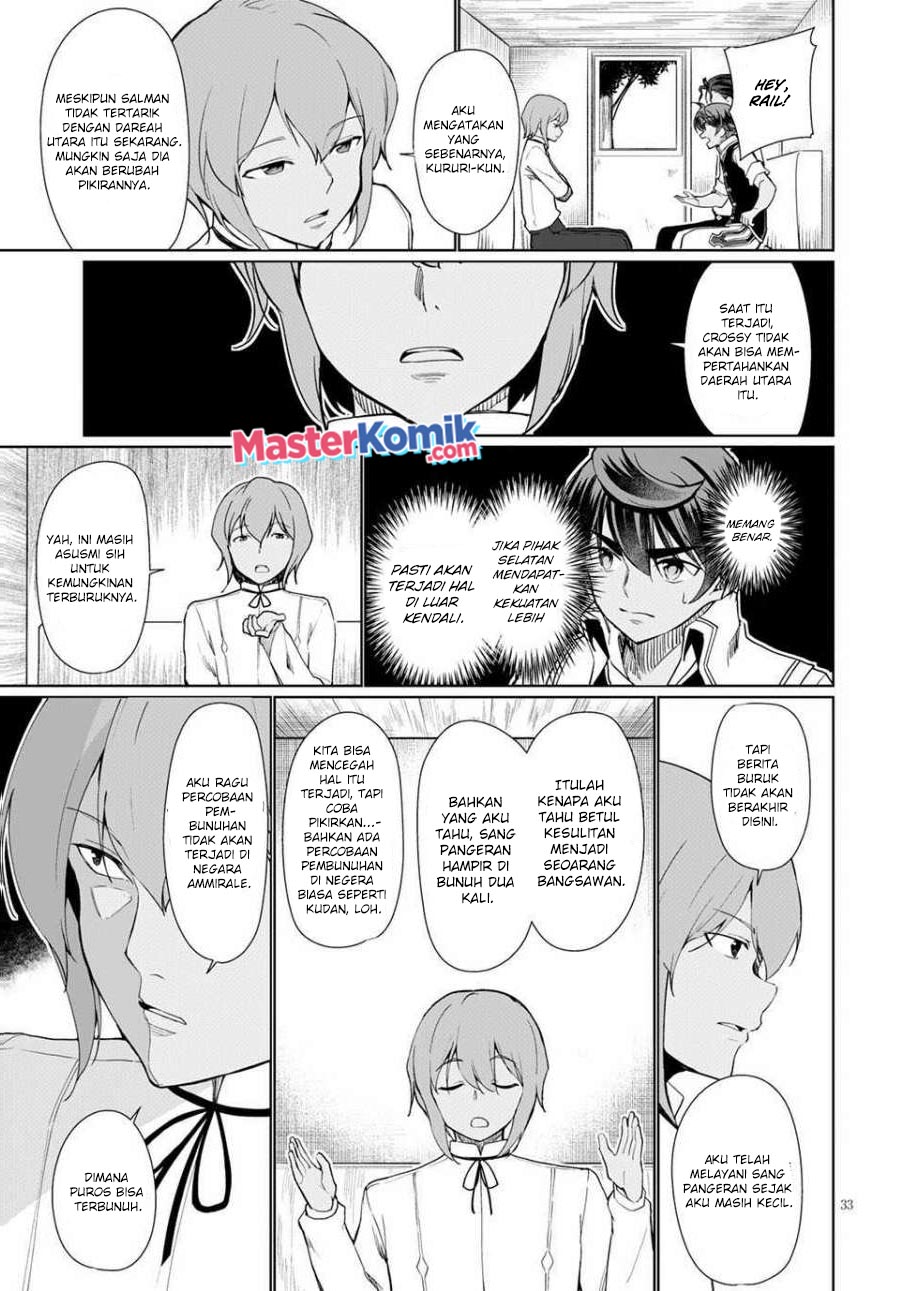 Botsuraku Yotei nano de, Kaji Shokunin wo Mezasu Chapter 33