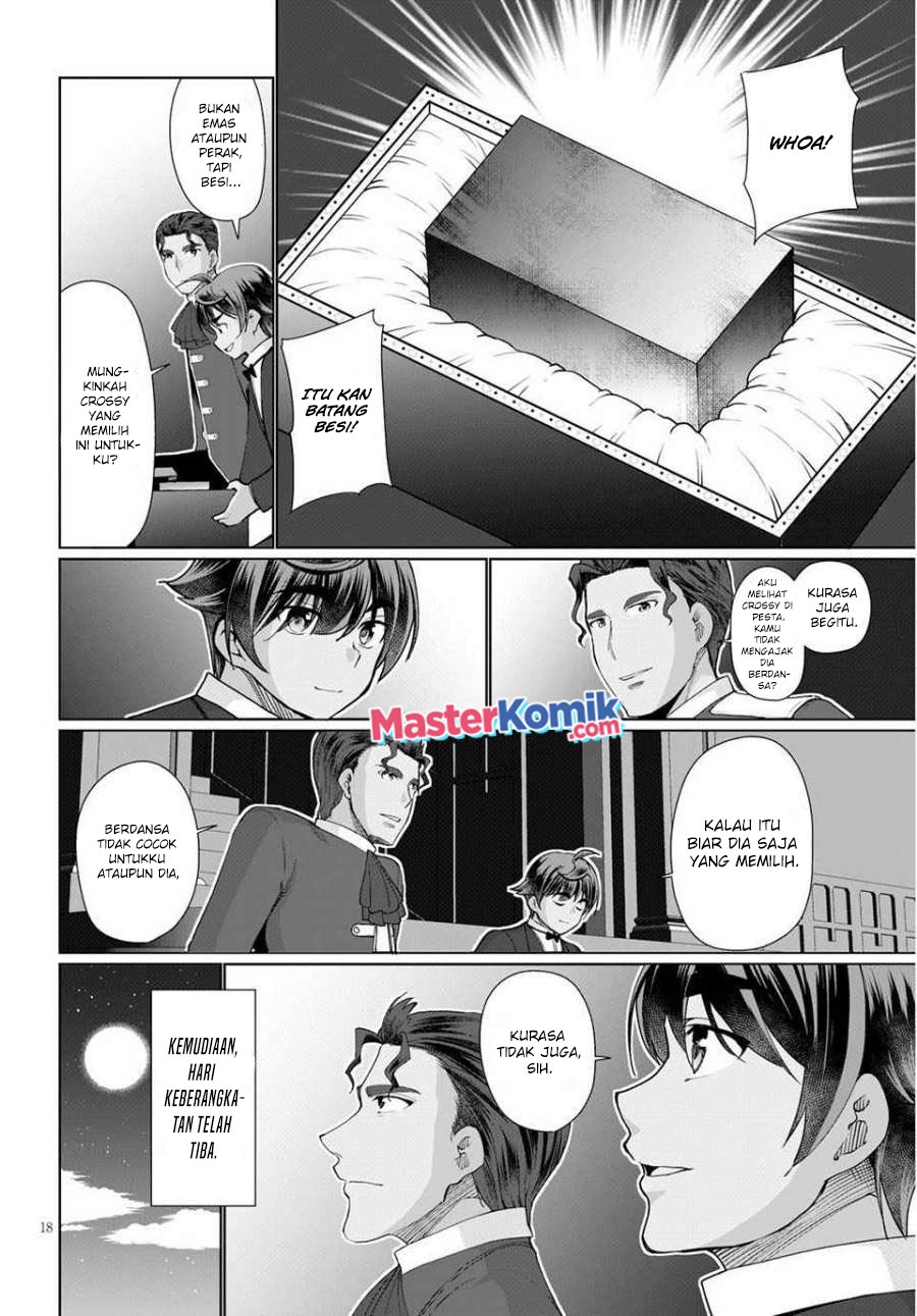 Botsuraku Yotei nano de, Kaji Shokunin wo Mezasu Chapter 33