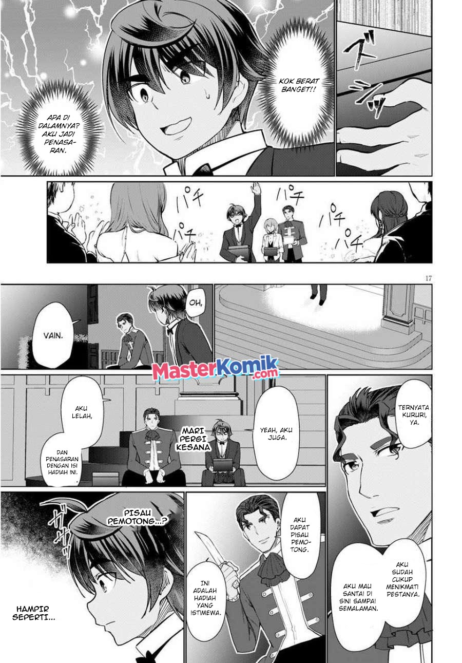 Botsuraku Yotei nano de, Kaji Shokunin wo Mezasu Chapter 33