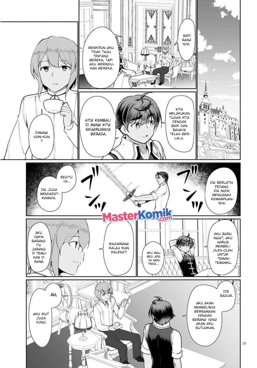 Botsuraku Yotei nano de, Kaji Shokunin wo Mezasu Chapter 33