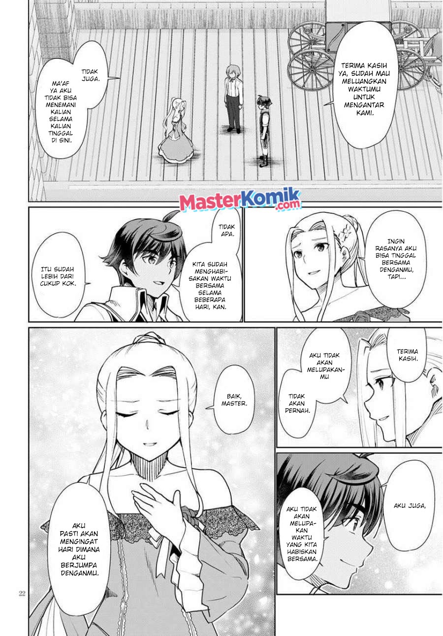 Botsuraku Yotei nano de, Kaji Shokunin wo Mezasu Chapter 33