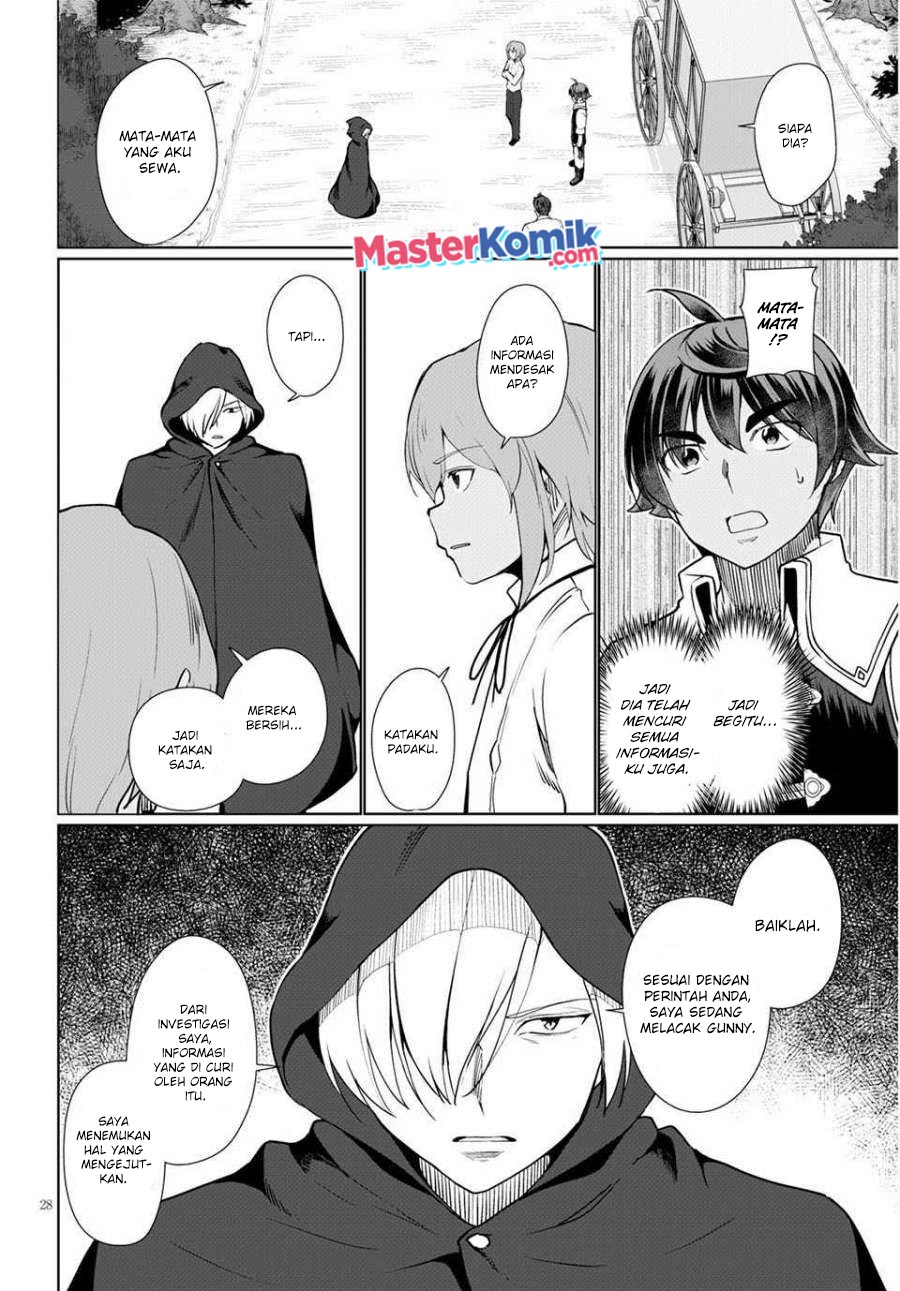 Botsuraku Yotei nano de, Kaji Shokunin wo Mezasu Chapter 33