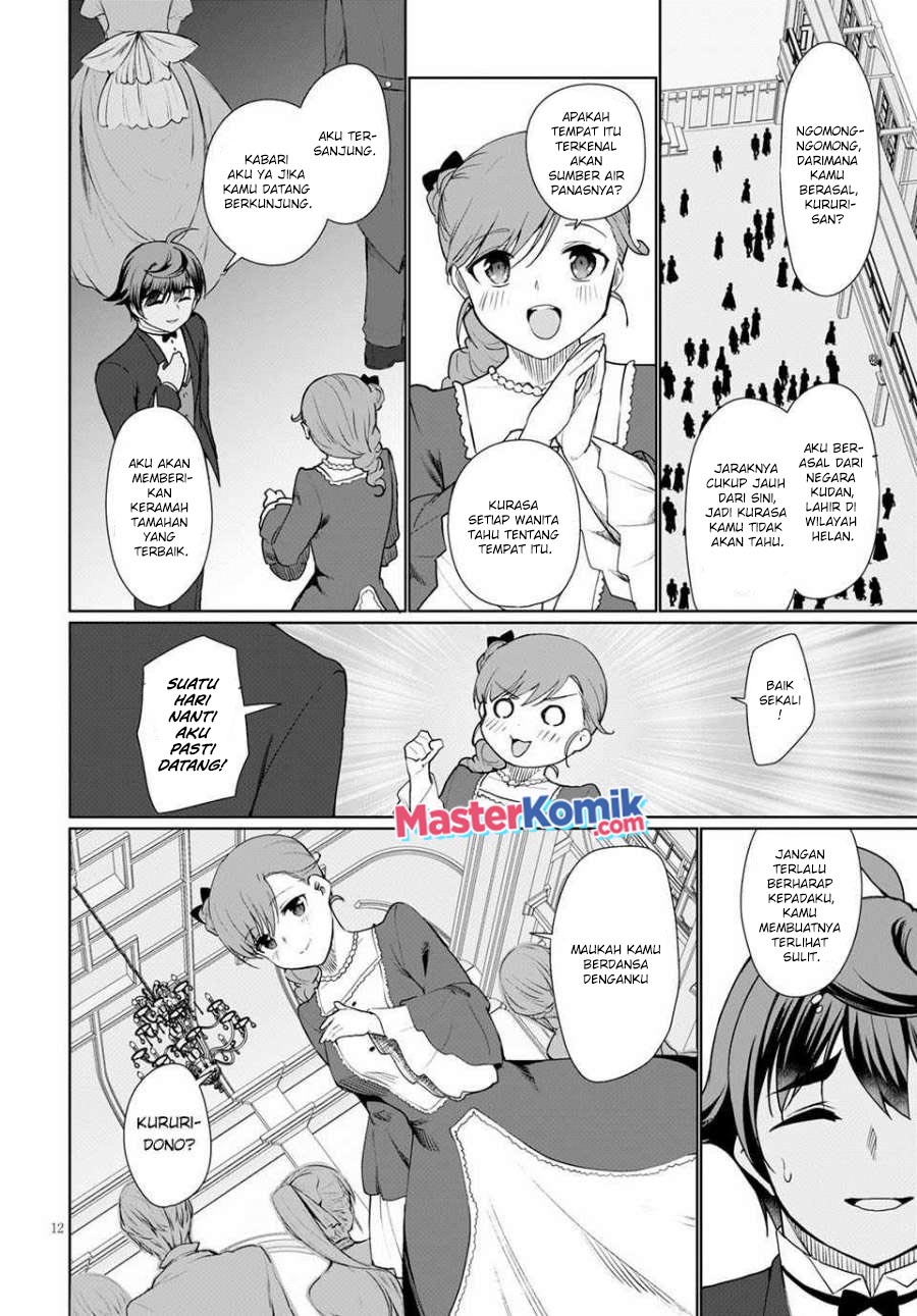 Botsuraku Yotei nano de, Kaji Shokunin wo Mezasu Chapter 33