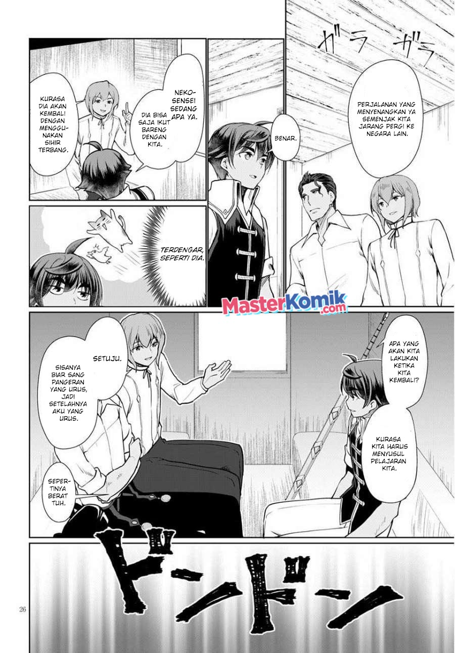 Botsuraku Yotei nano de, Kaji Shokunin wo Mezasu Chapter 33