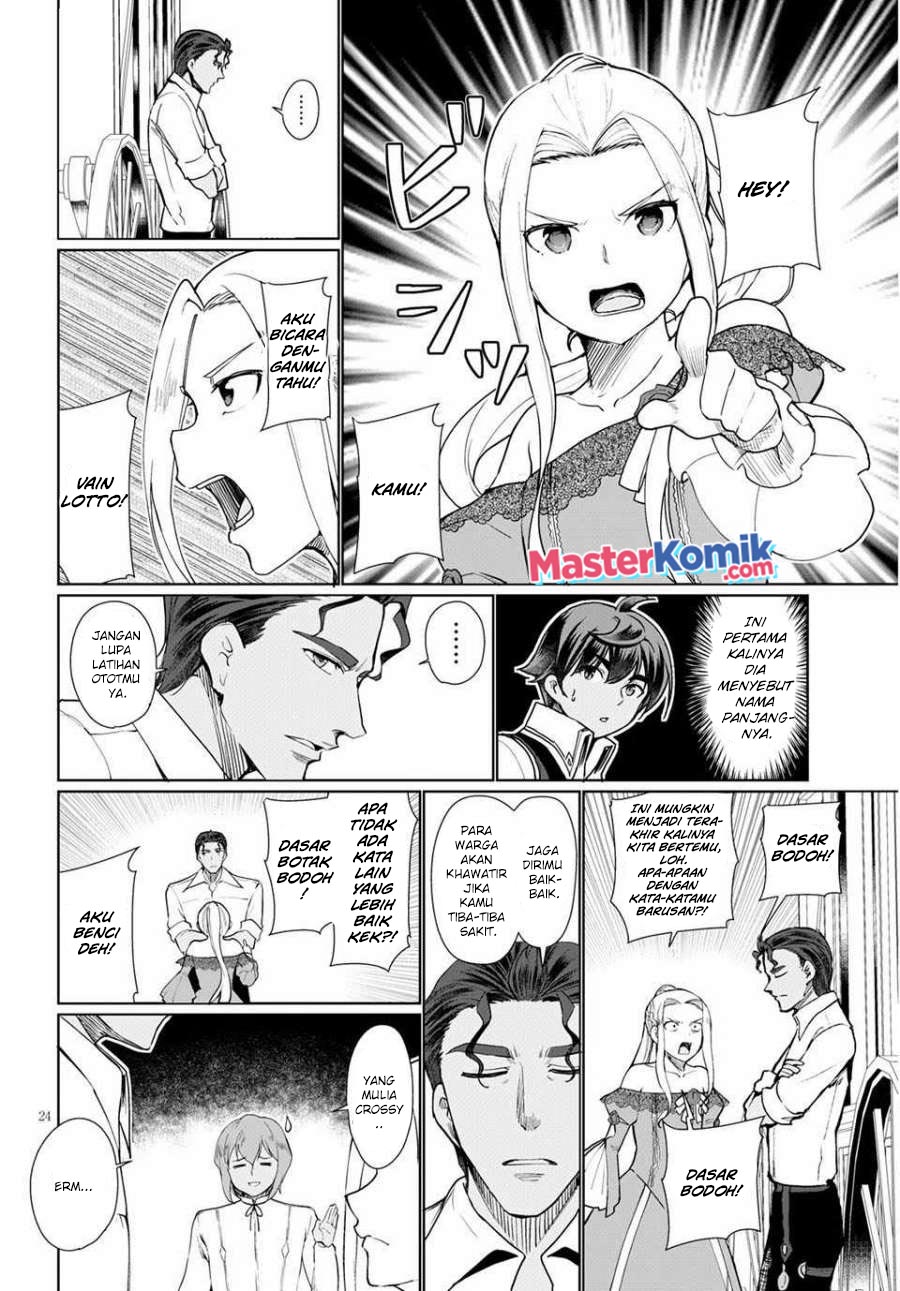 Botsuraku Yotei nano de, Kaji Shokunin wo Mezasu Chapter 33