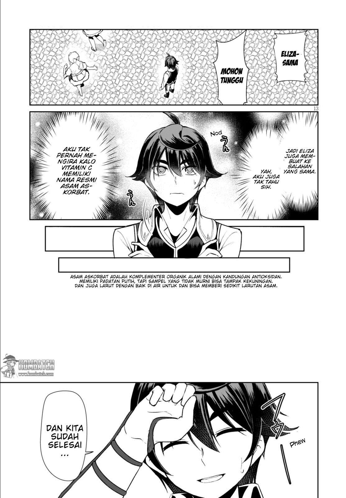 Botsuraku Yotei nano de, Kaji Shokunin wo Mezasu Chapter 5