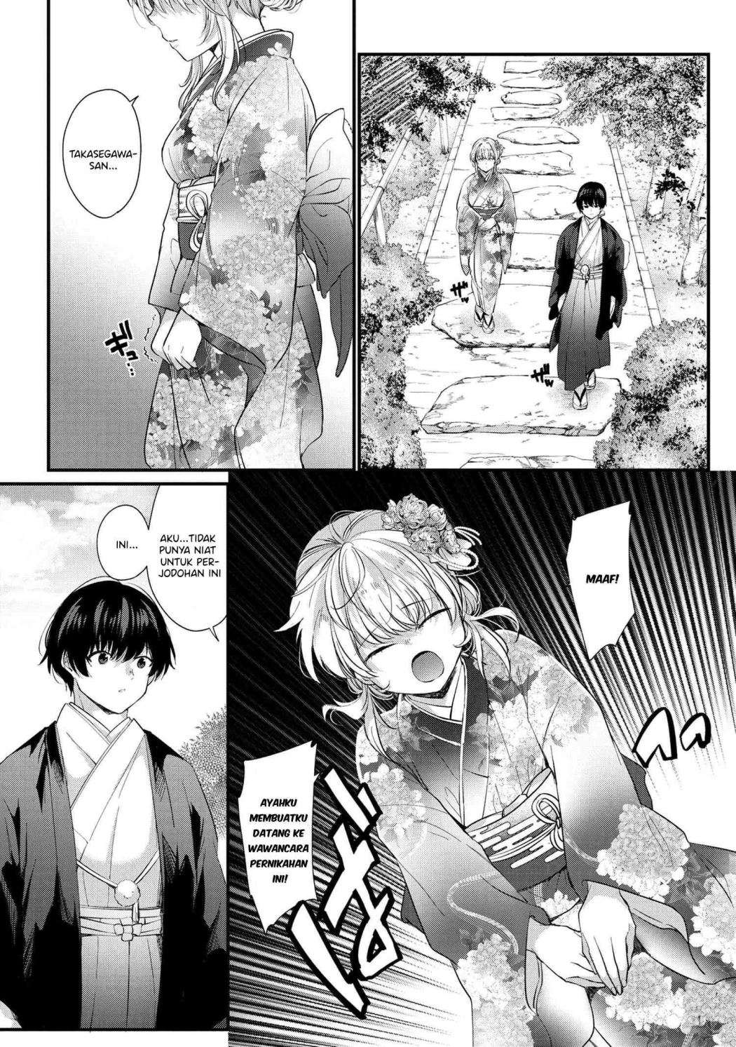 Omiai Shitakunakattanode, Muri Nandai na Jouken wo Tsuketara Doukyuusei ga Kita Ken ni Tsuite Chapter 1