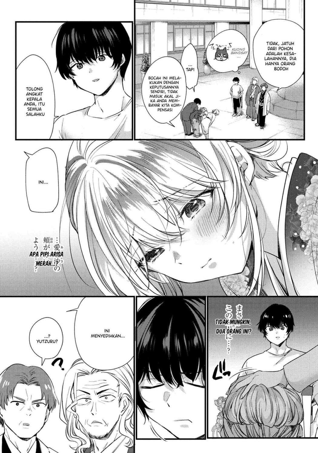 Omiai Shitakunakattanode, Muri Nandai na Jouken wo Tsuketara Doukyuusei ga Kita Ken ni Tsuite Chapter 1