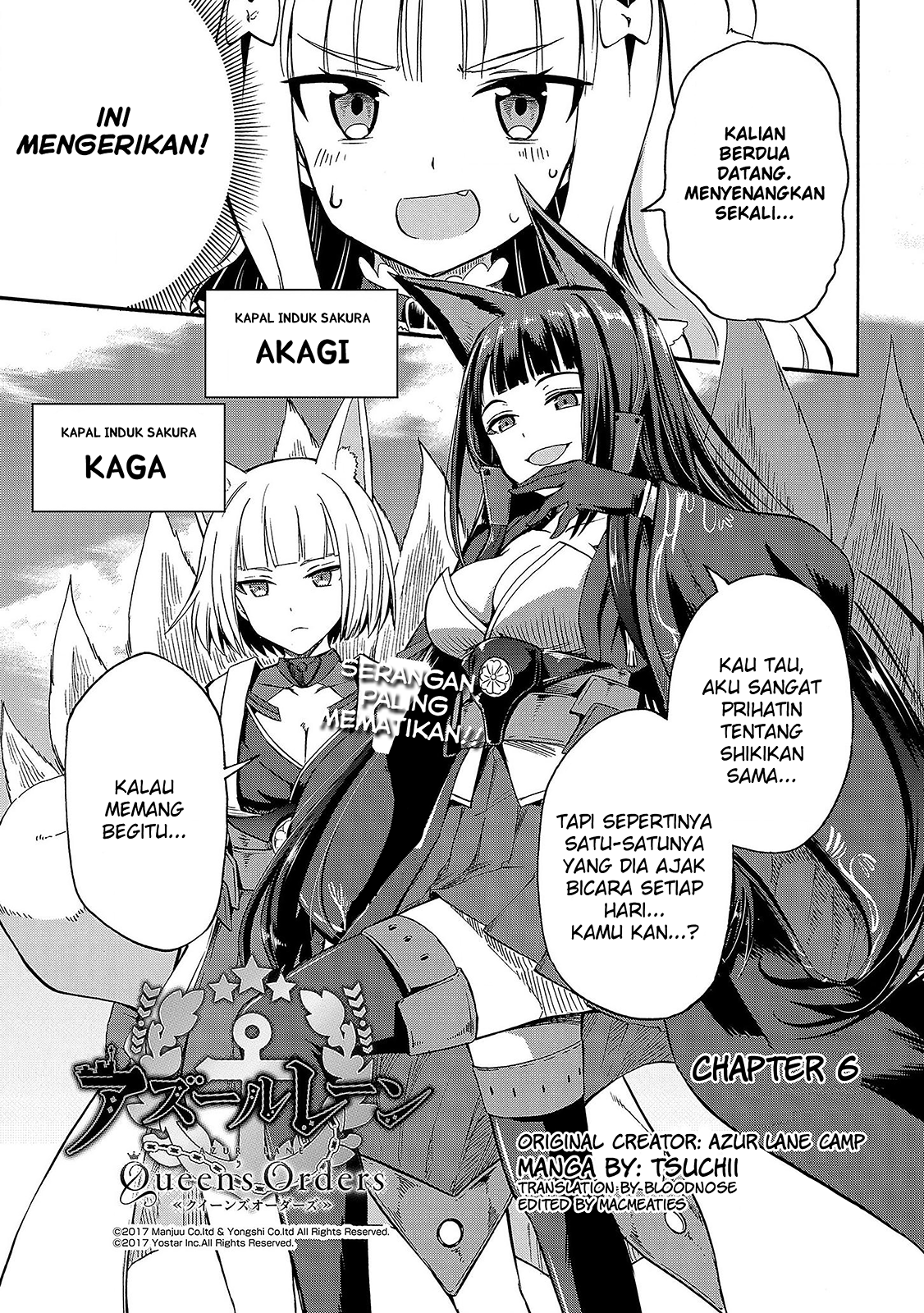 Azur Lane: Queens Orders Chapter 6