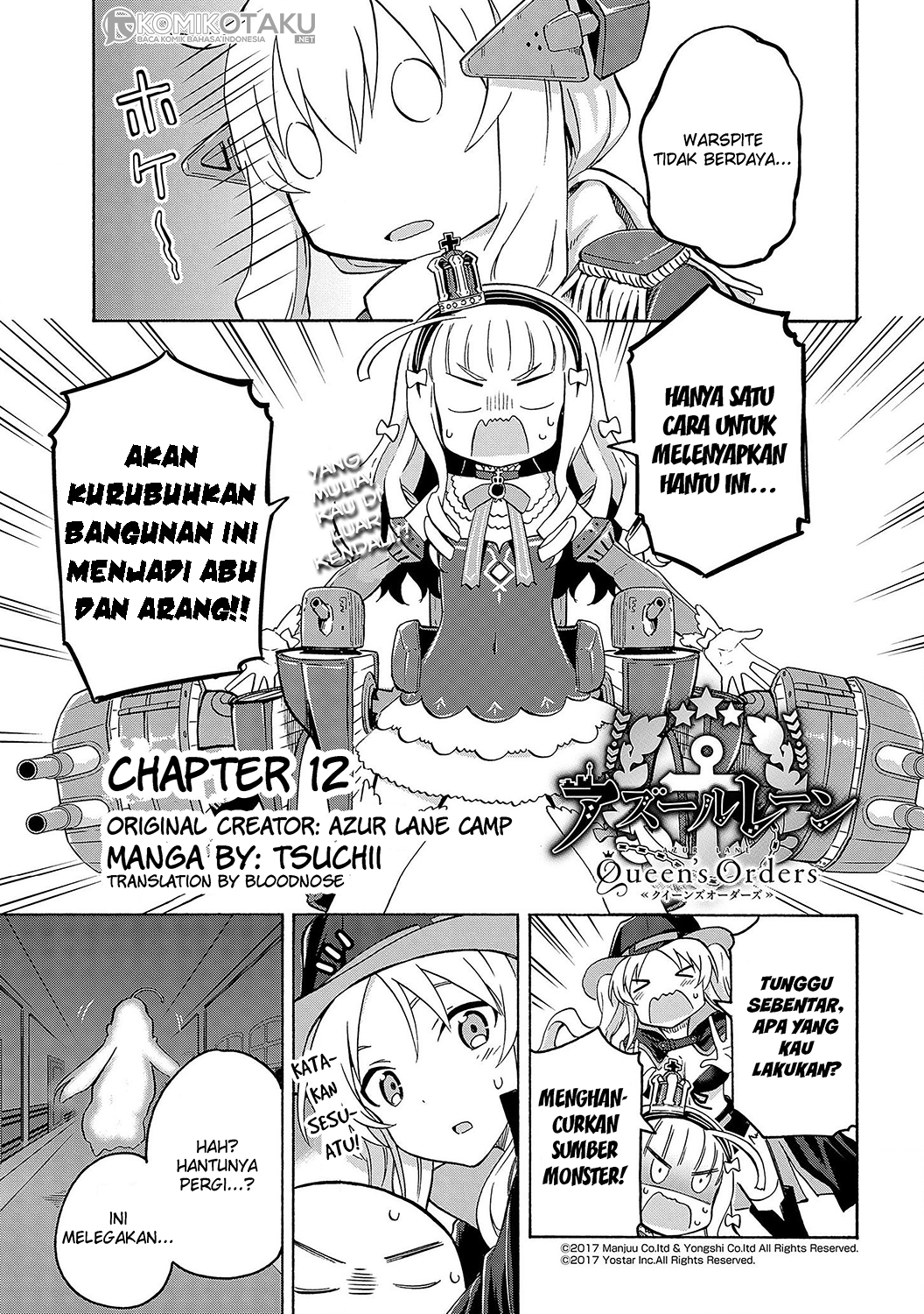 Azur Lane: Queens Orders Chapter 12