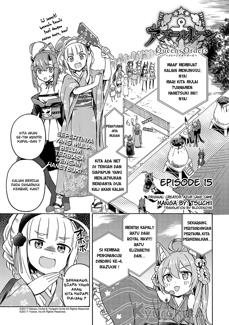 Azur Lane: Queens Orders Chapter 15