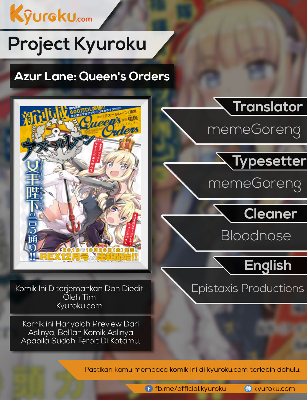 Azur Lane: Queens Orders Chapter 29