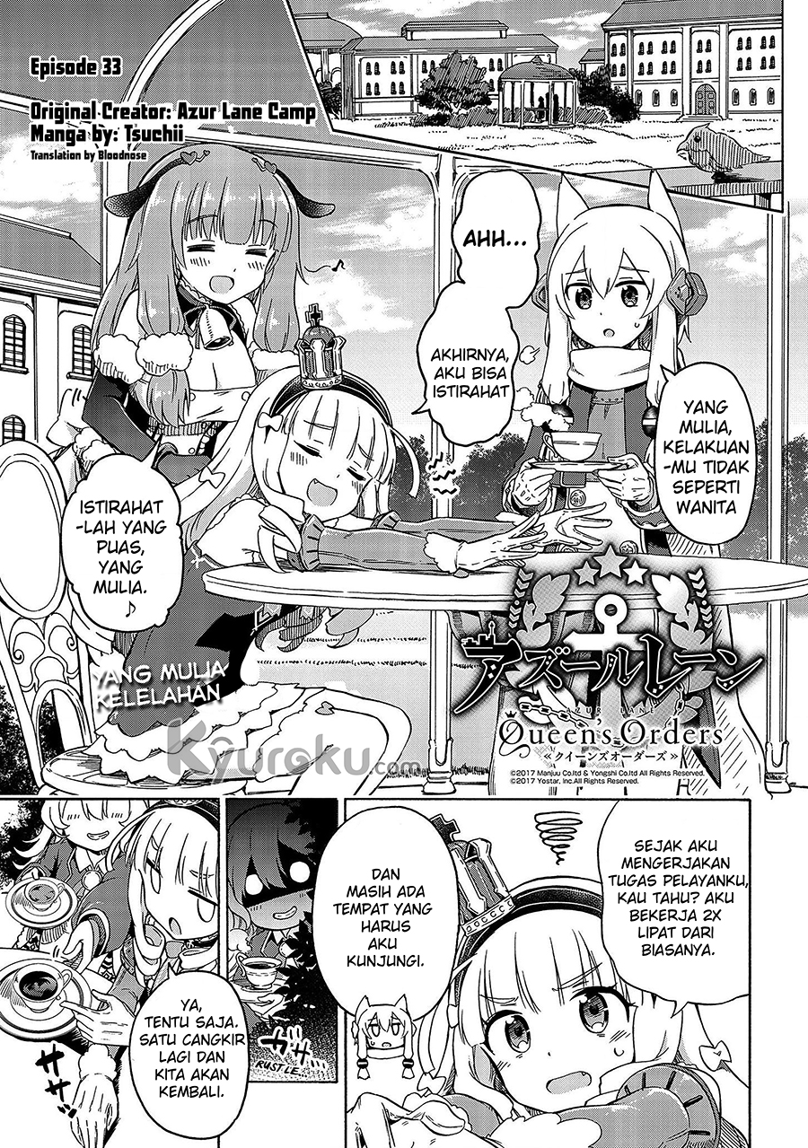 Azur Lane: Queens Orders Chapter 33