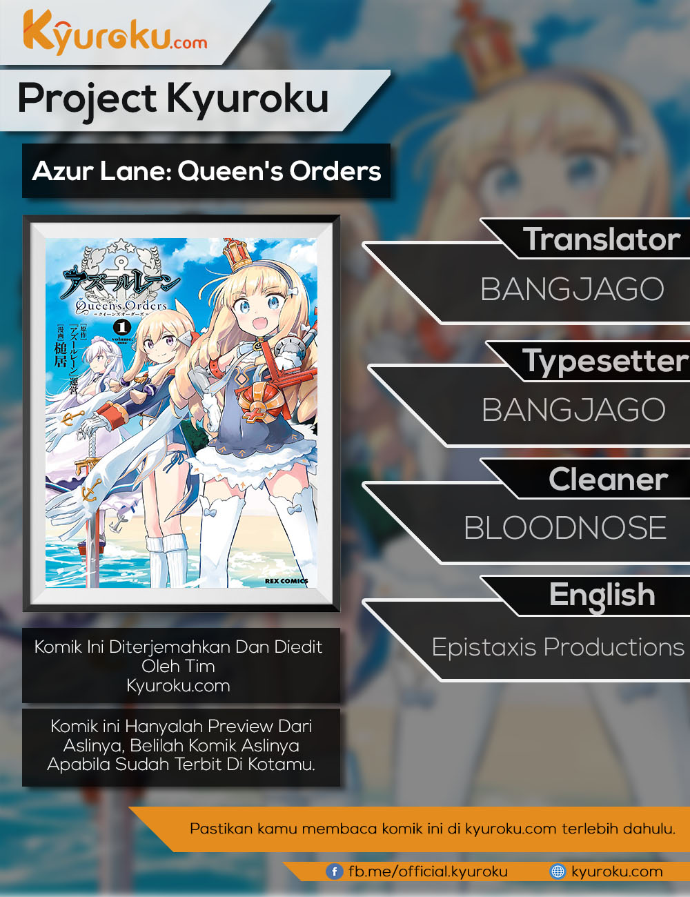 Azur Lane: Queens Orders Chapter 39