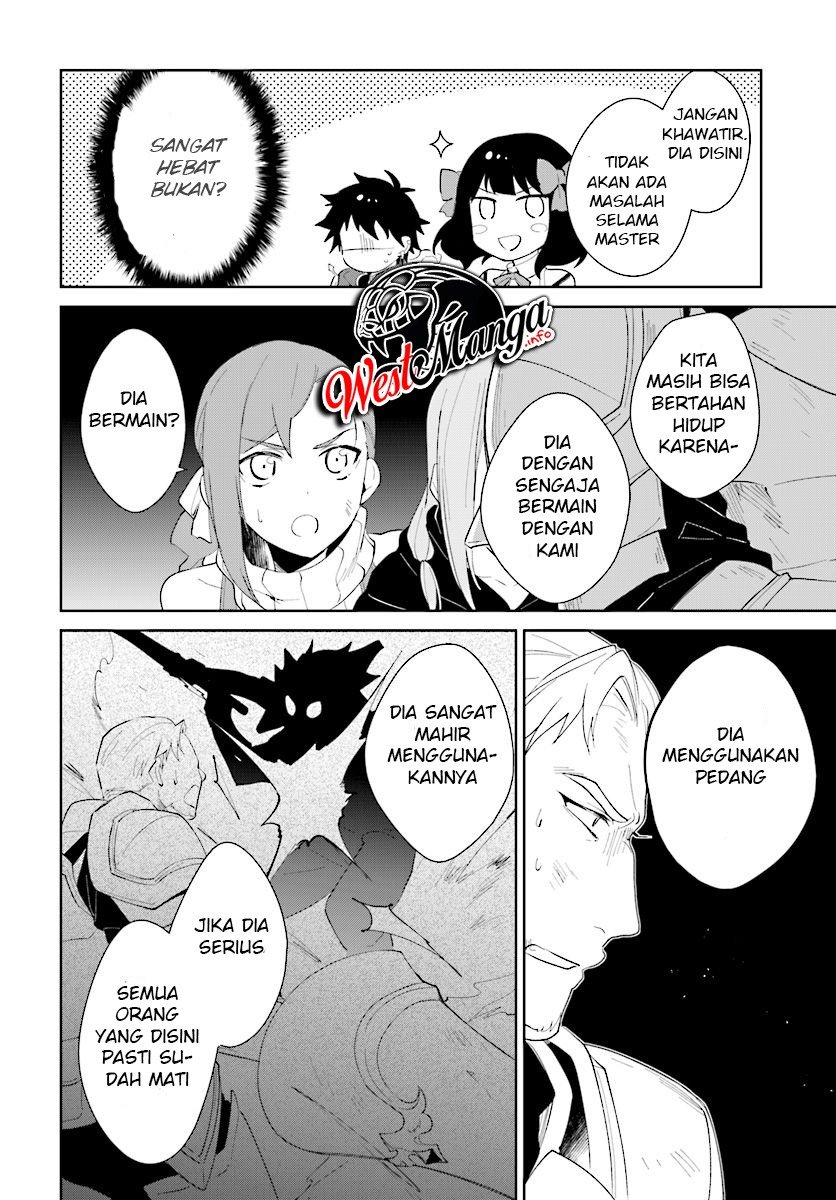 Nageki no Bourei wa Intai Shitai – Saijiyaku Hanta ni Yoru Saikiyou Patei Ikusei Jutsu Chapter 12