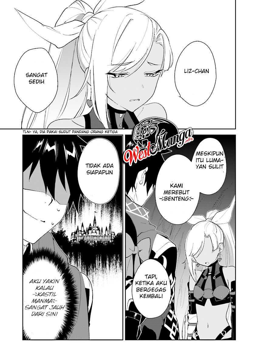 Nageki no Bourei wa Intai Shitai – Saijiyaku Hanta ni Yoru Saikiyou Patei Ikusei Jutsu Chapter 13