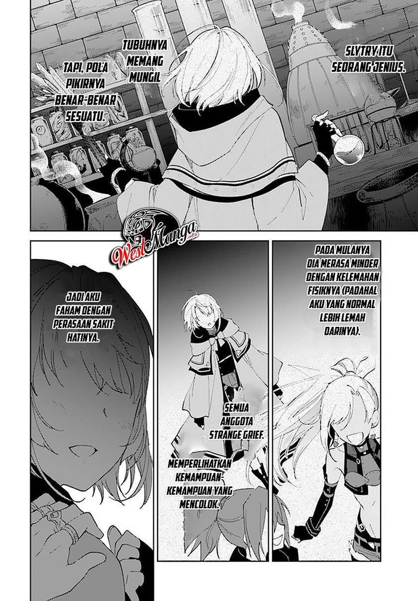 Nageki no Bourei wa Intai Shitai – Saijiyaku Hanta ni Yoru Saikiyou Patei Ikusei Jutsu Chapter 14