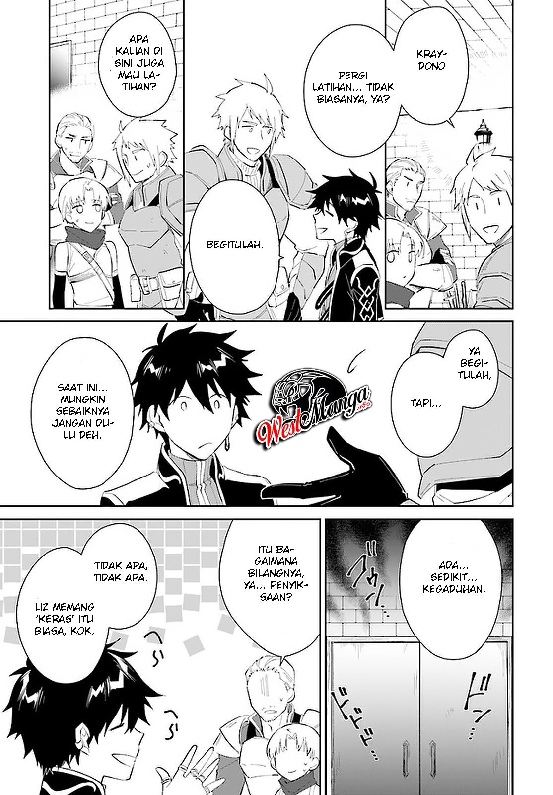 Nageki no Bourei wa Intai Shitai – Saijiyaku Hanta ni Yoru Saikiyou Patei Ikusei Jutsu Chapter 15