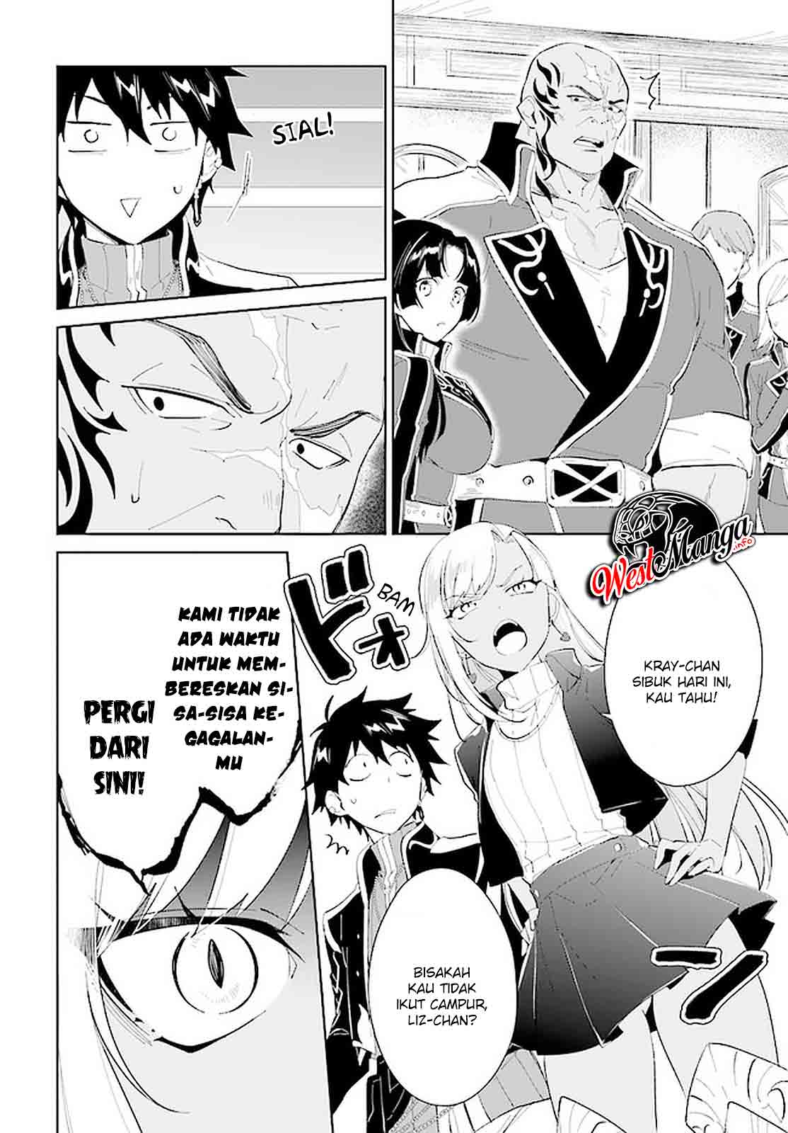 Nageki no Bourei wa Intai Shitai – Saijiyaku Hanta ni Yoru Saikiyou Patei Ikusei Jutsu Chapter 17