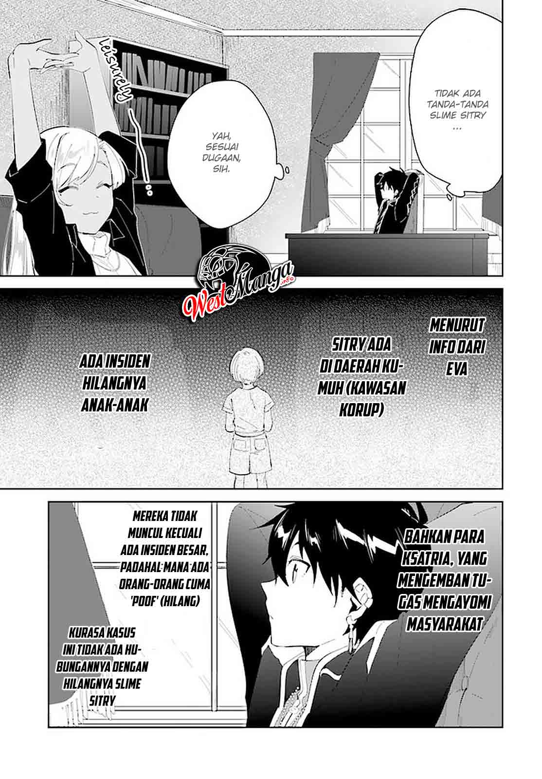 Nageki no Bourei wa Intai Shitai – Saijiyaku Hanta ni Yoru Saikiyou Patei Ikusei Jutsu Chapter 18