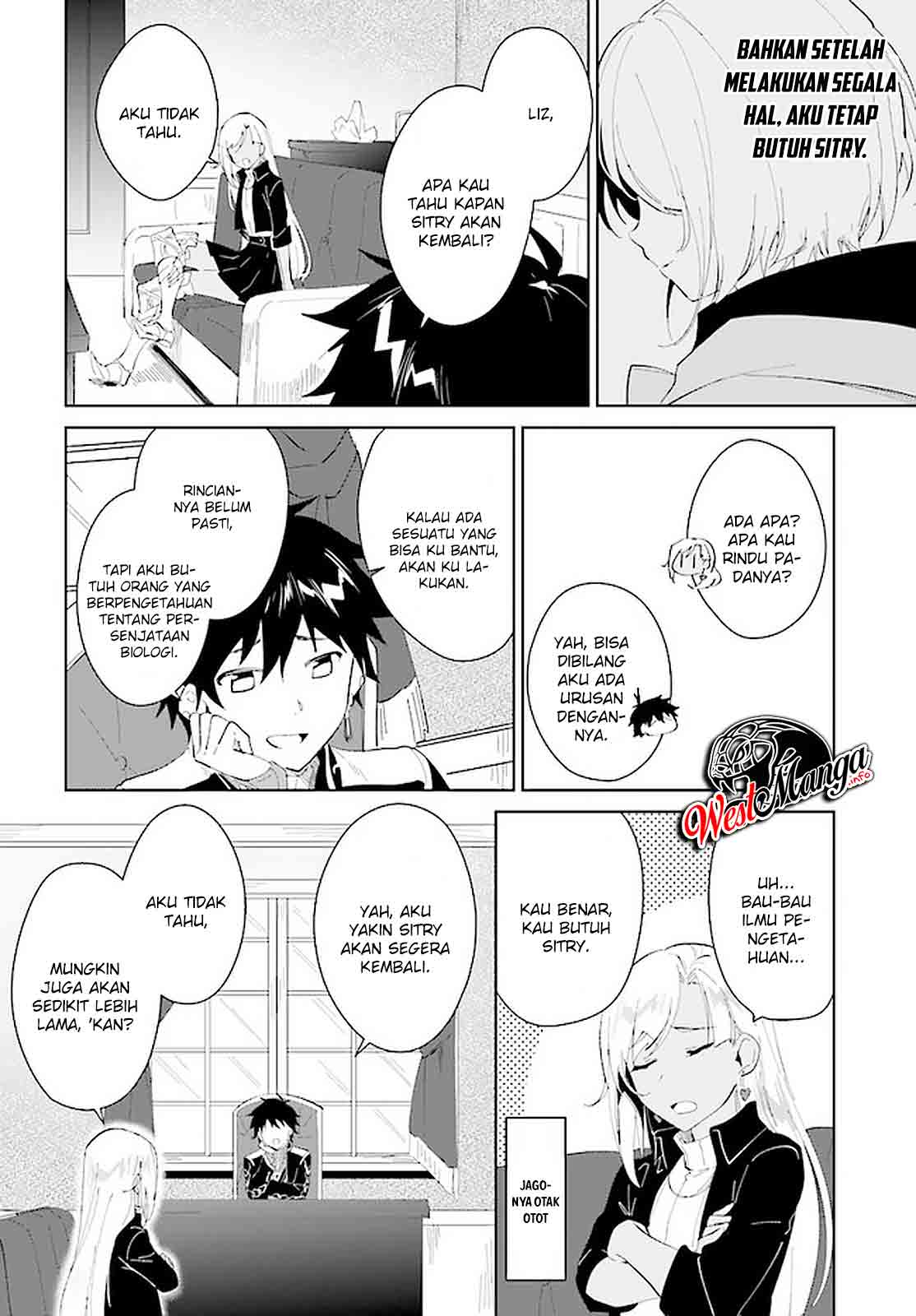 Nageki no Bourei wa Intai Shitai – Saijiyaku Hanta ni Yoru Saikiyou Patei Ikusei Jutsu Chapter 18