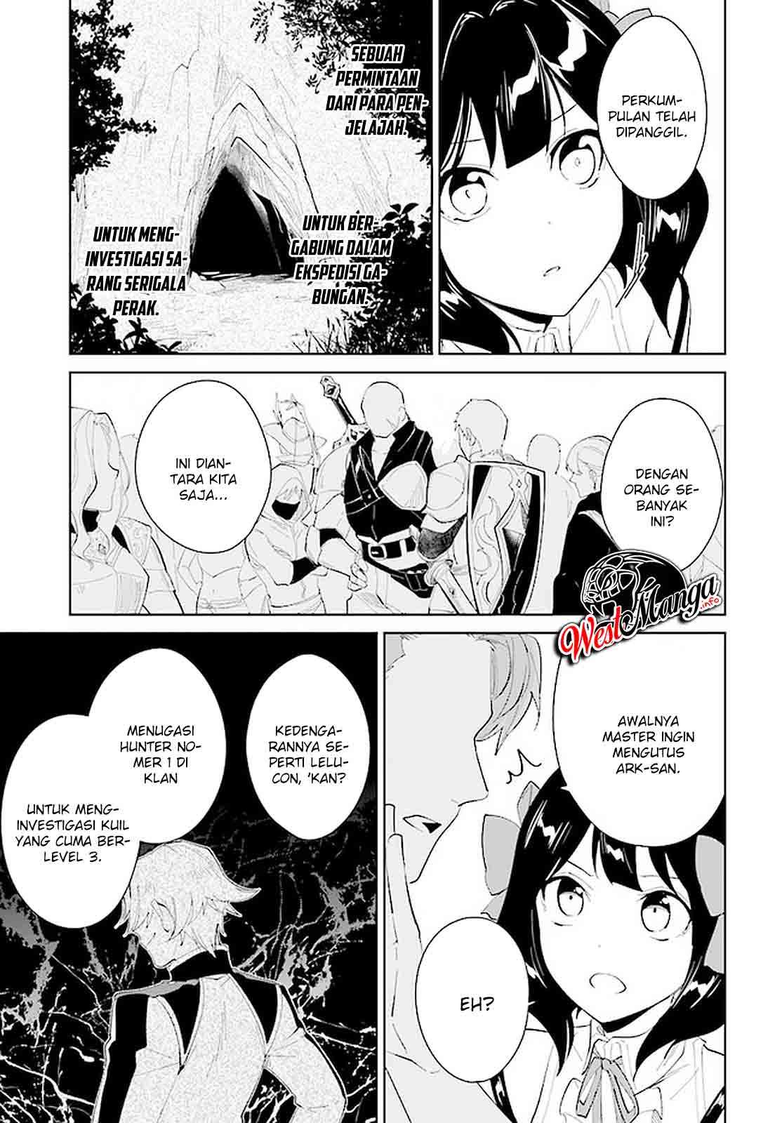 Nageki no Bourei wa Intai Shitai – Saijiyaku Hanta ni Yoru Saikiyou Patei Ikusei Jutsu Chapter 19