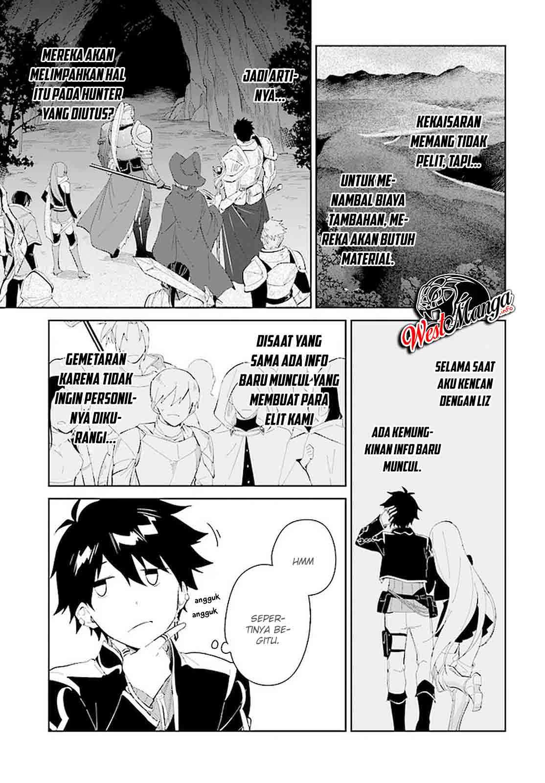 Nageki no Bourei wa Intai Shitai – Saijiyaku Hanta ni Yoru Saikiyou Patei Ikusei Jutsu Chapter 19