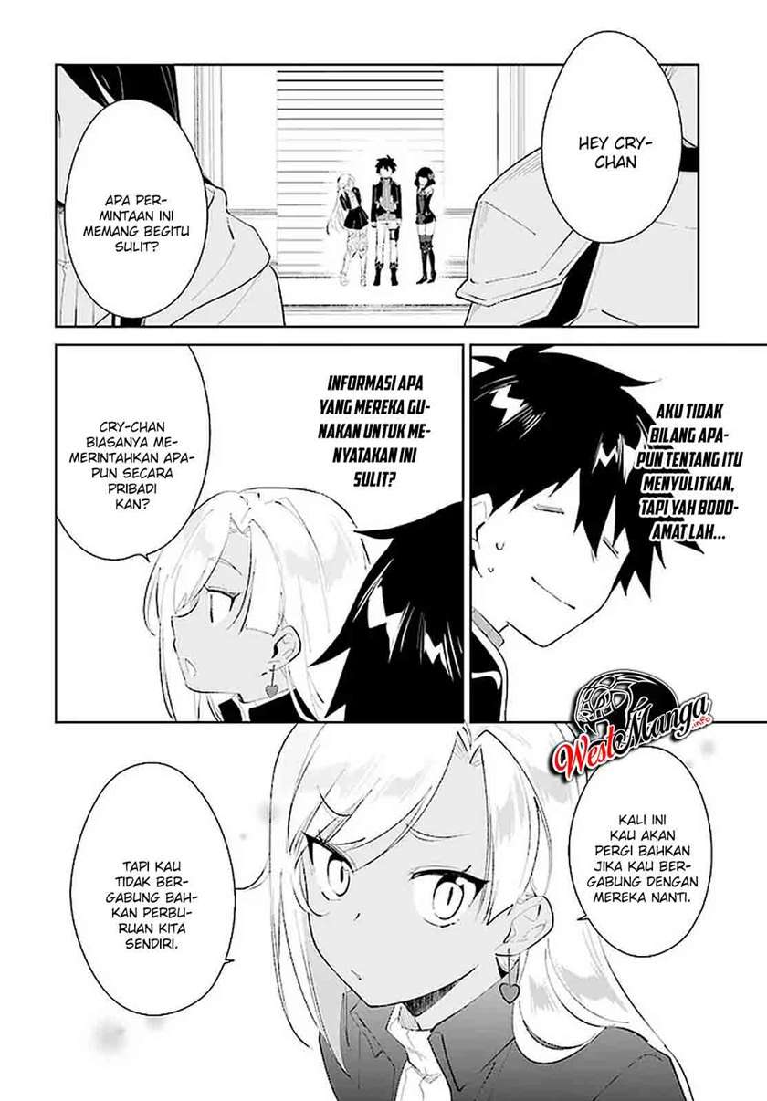 Nageki no Bourei wa Intai Shitai – Saijiyaku Hanta ni Yoru Saikiyou Patei Ikusei Jutsu Chapter 20