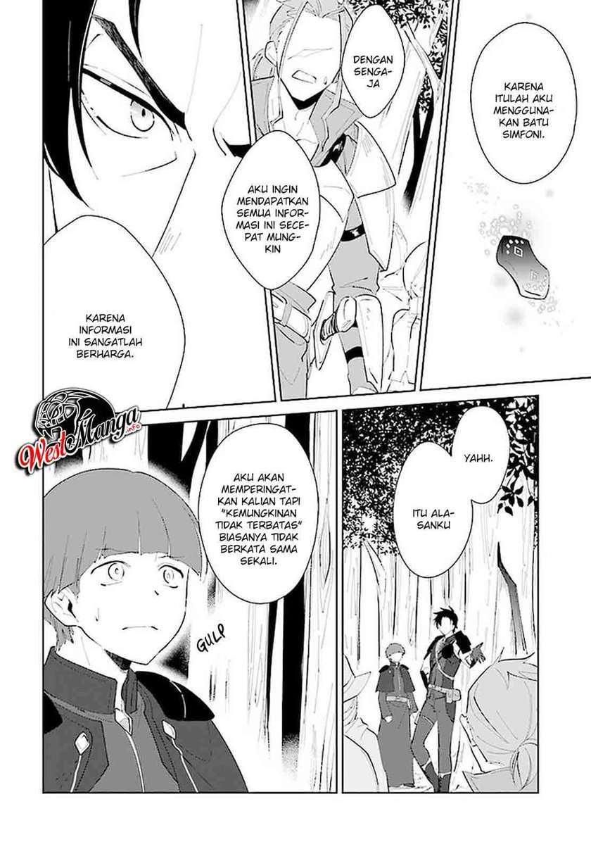 Nageki no Bourei wa Intai Shitai – Saijiyaku Hanta ni Yoru Saikiyou Patei Ikusei Jutsu Chapter 21