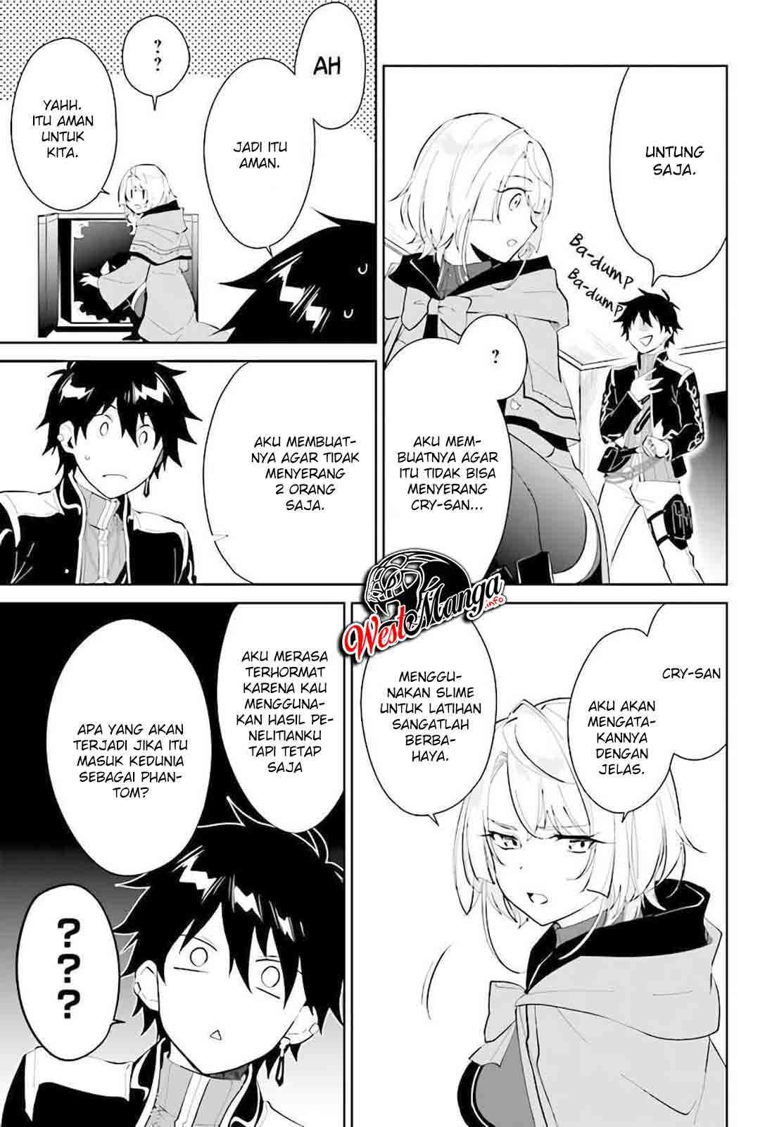 Nageki no Bourei wa Intai Shitai – Saijiyaku Hanta ni Yoru Saikiyou Patei Ikusei Jutsu Chapter 22