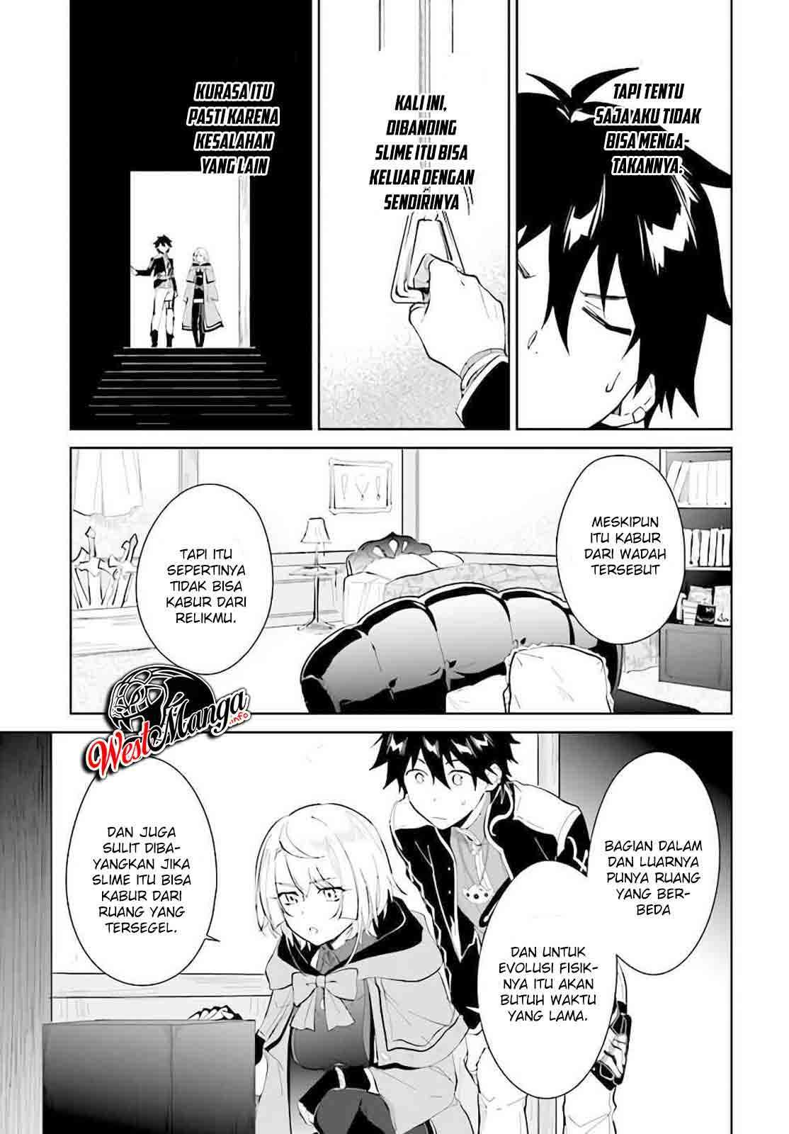 Nageki no Bourei wa Intai Shitai – Saijiyaku Hanta ni Yoru Saikiyou Patei Ikusei Jutsu Chapter 22