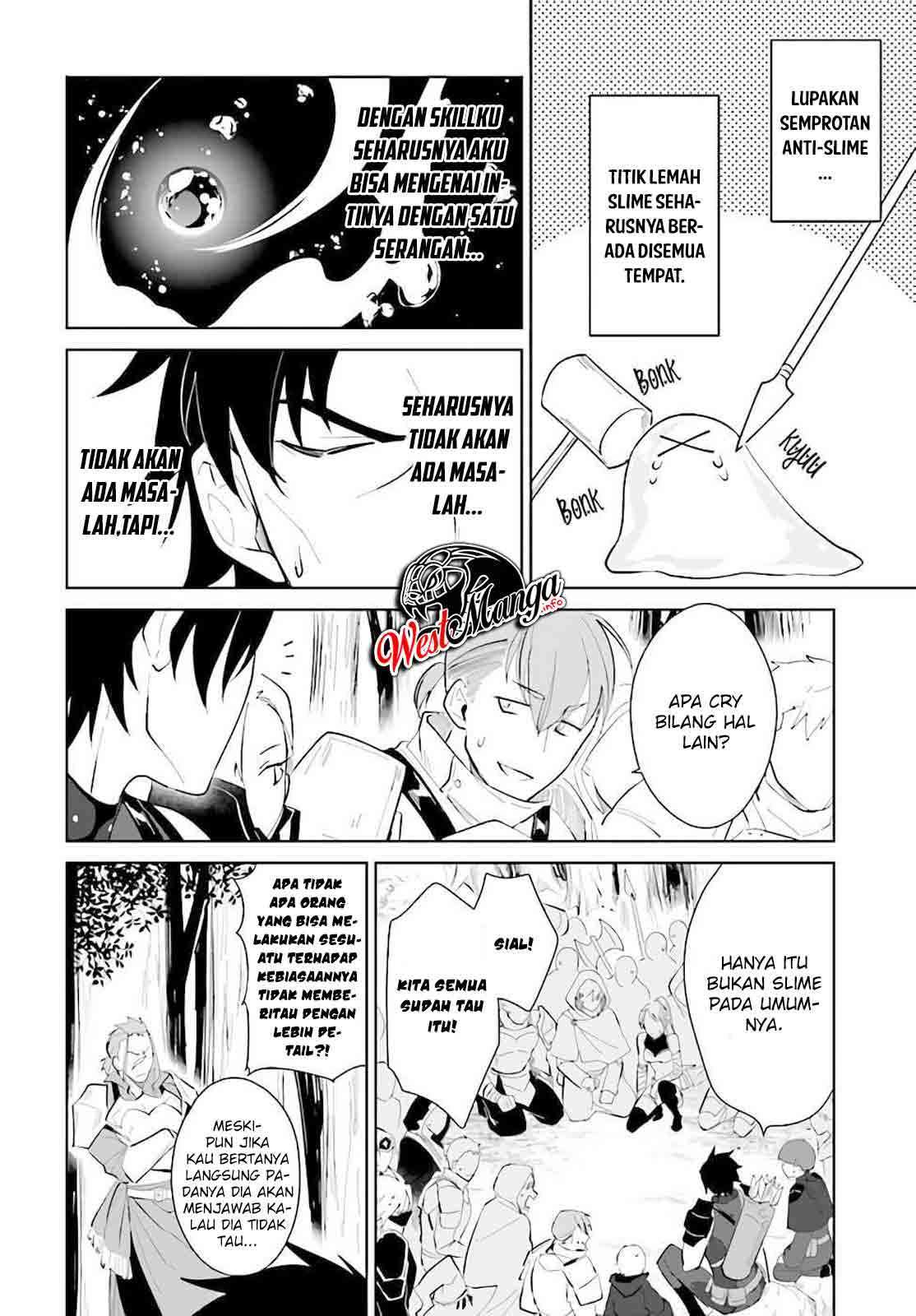 Nageki no Bourei wa Intai Shitai – Saijiyaku Hanta ni Yoru Saikiyou Patei Ikusei Jutsu Chapter 22