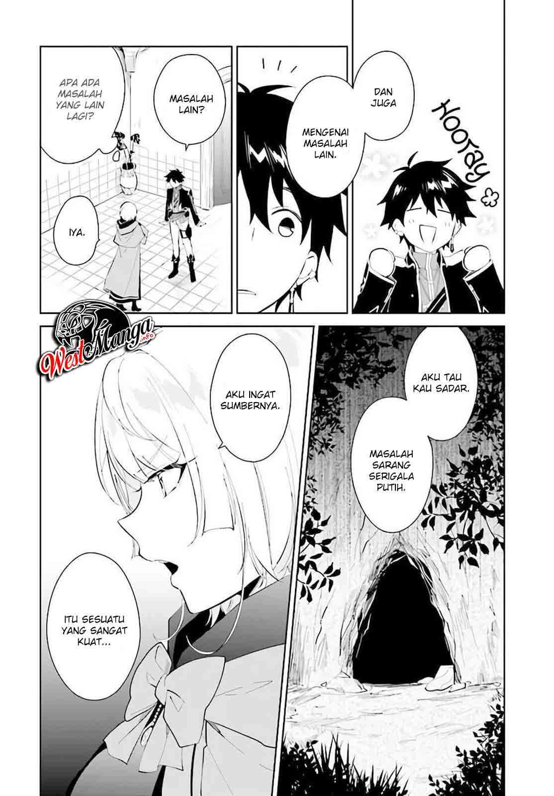 Nageki no Bourei wa Intai Shitai – Saijiyaku Hanta ni Yoru Saikiyou Patei Ikusei Jutsu Chapter 22