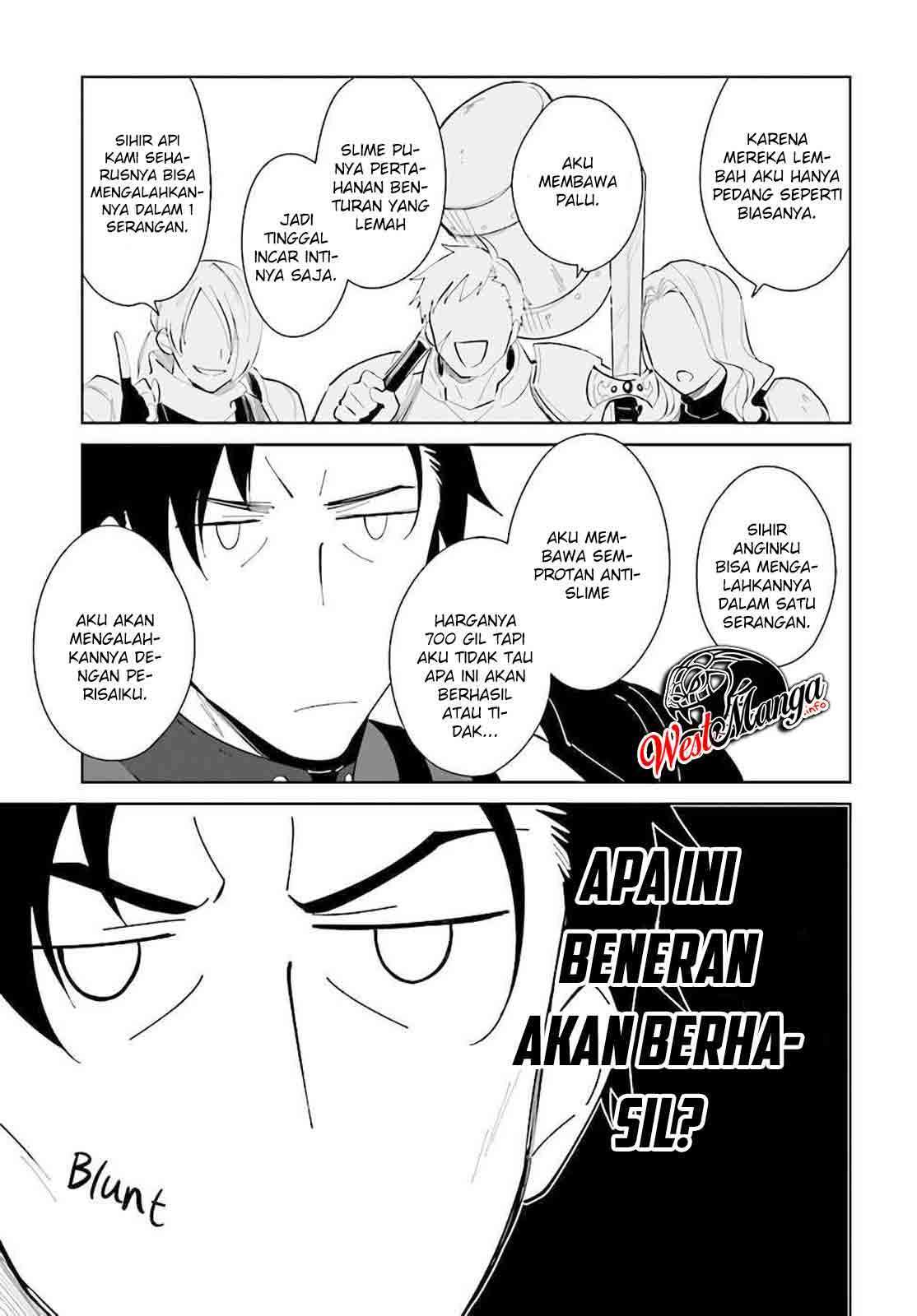 Nageki no Bourei wa Intai Shitai – Saijiyaku Hanta ni Yoru Saikiyou Patei Ikusei Jutsu Chapter 22