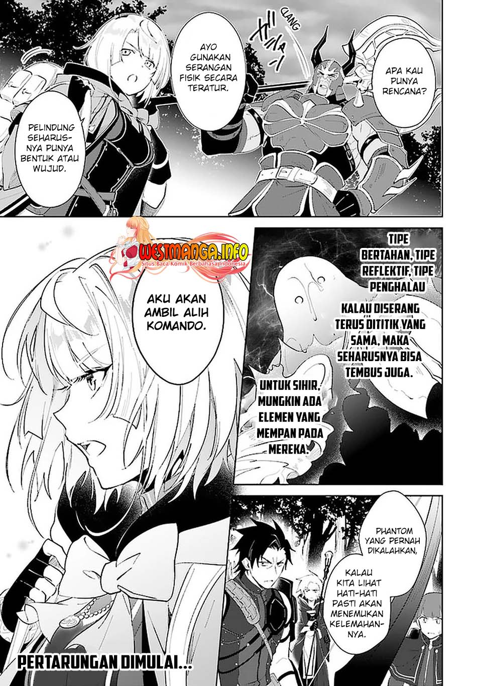 Nageki no Bourei wa Intai Shitai – Saijiyaku Hanta ni Yoru Saikiyou Patei Ikusei Jutsu Chapter 26