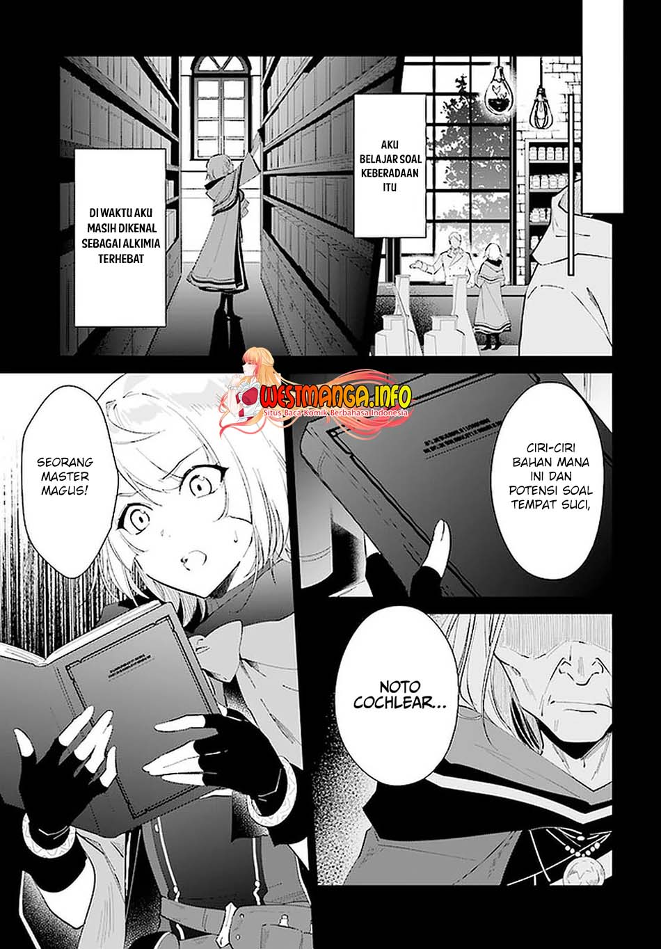 Nageki no Bourei wa Intai Shitai – Saijiyaku Hanta ni Yoru Saikiyou Patei Ikusei Jutsu Chapter 26