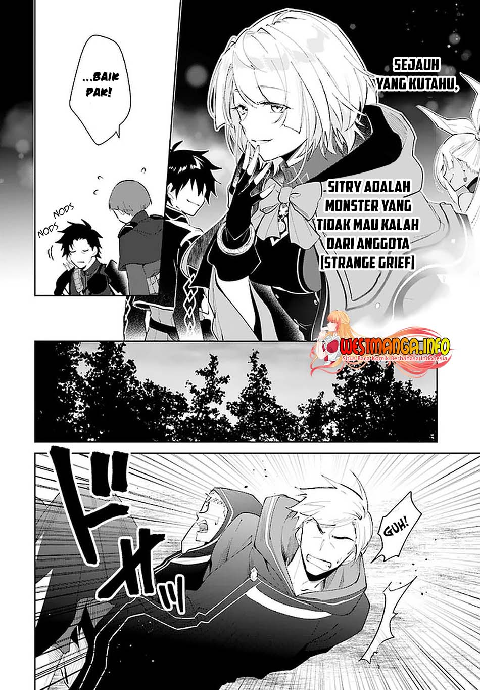 Nageki no Bourei wa Intai Shitai – Saijiyaku Hanta ni Yoru Saikiyou Patei Ikusei Jutsu Chapter 26