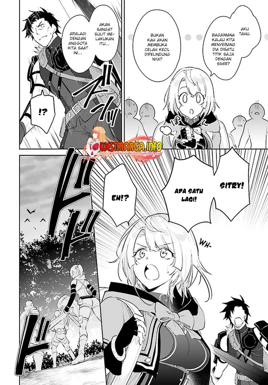 Nageki no Bourei wa Intai Shitai – Saijiyaku Hanta ni Yoru Saikiyou Patei Ikusei Jutsu Chapter 27