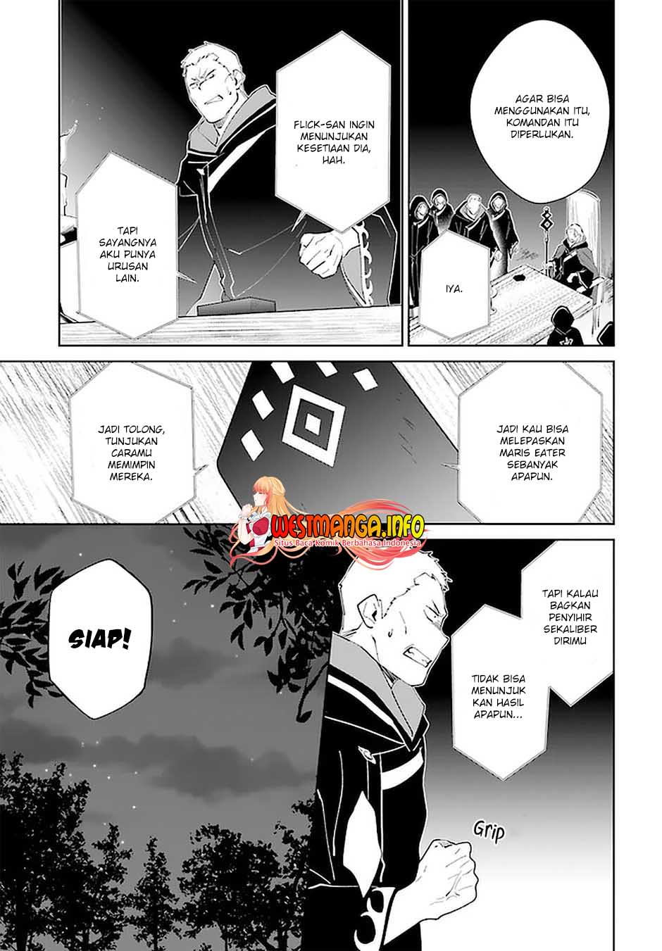 Nageki no Bourei wa Intai Shitai – Saijiyaku Hanta ni Yoru Saikiyou Patei Ikusei Jutsu Chapter 27