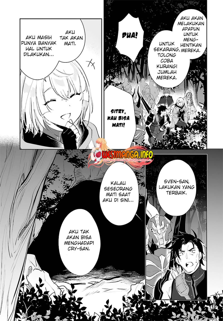 Nageki no Bourei wa Intai Shitai – Saijiyaku Hanta ni Yoru Saikiyou Patei Ikusei Jutsu Chapter 29